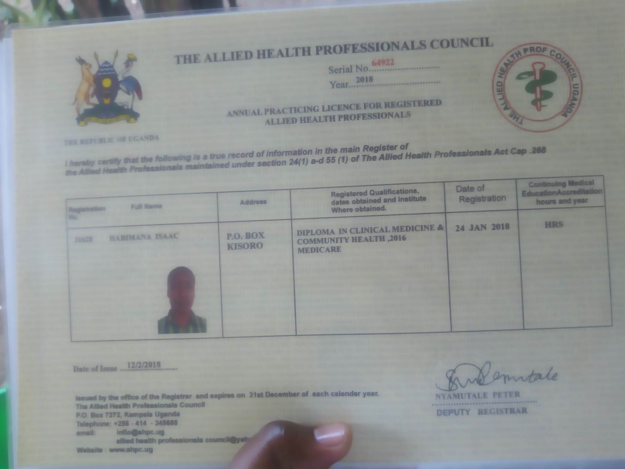 Isaac Habimana diploma
